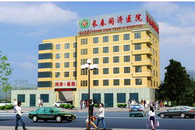 長春膚康醫院外景圖