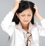 擺脫脫發困擾,重新收獲幸福