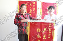 長春膚康醫(yī)院皮膚科