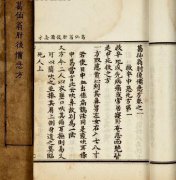 長春治療青春痘多少錢