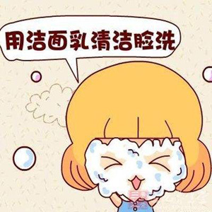 魚鱗病患者有哪些護理辦法?