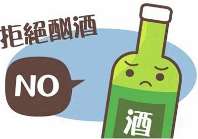 白癜風在什么時期容易擴散