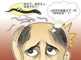 臉上反復過敏如何治好