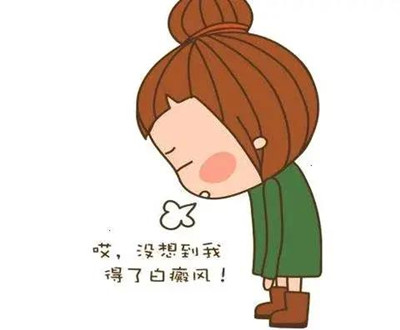 冬季治療白癜風(fēng)的好處