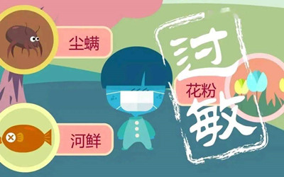 過(guò)敏性皮炎的病因和常見(jiàn)類(lèi)型