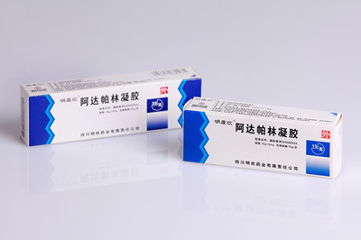 毛囊炎疼的厲害怎么辦