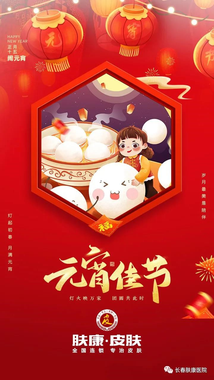 Ԫ옷 | Ƥw߳Ԫ“v”,Ҫ؝~