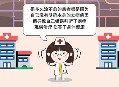 自己用藥治療白癜風,有哪些危害存在?