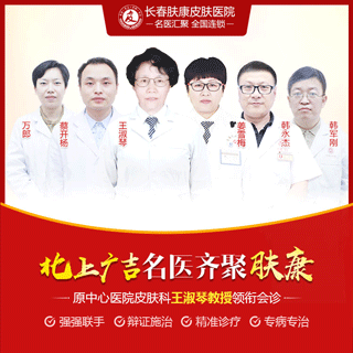 兒童起蕁麻疹的原因